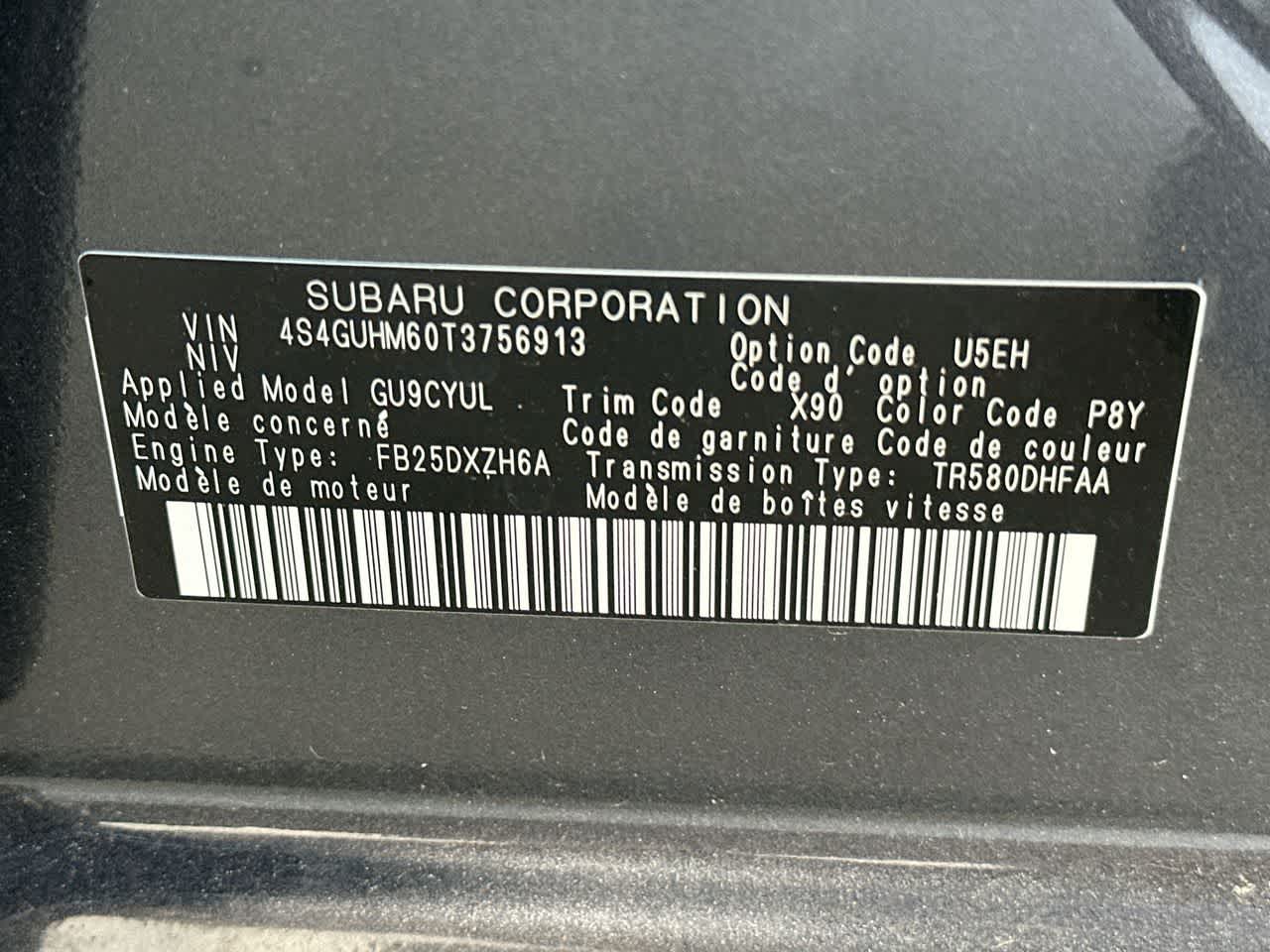 2026 Subaru CROSSTREK Limited