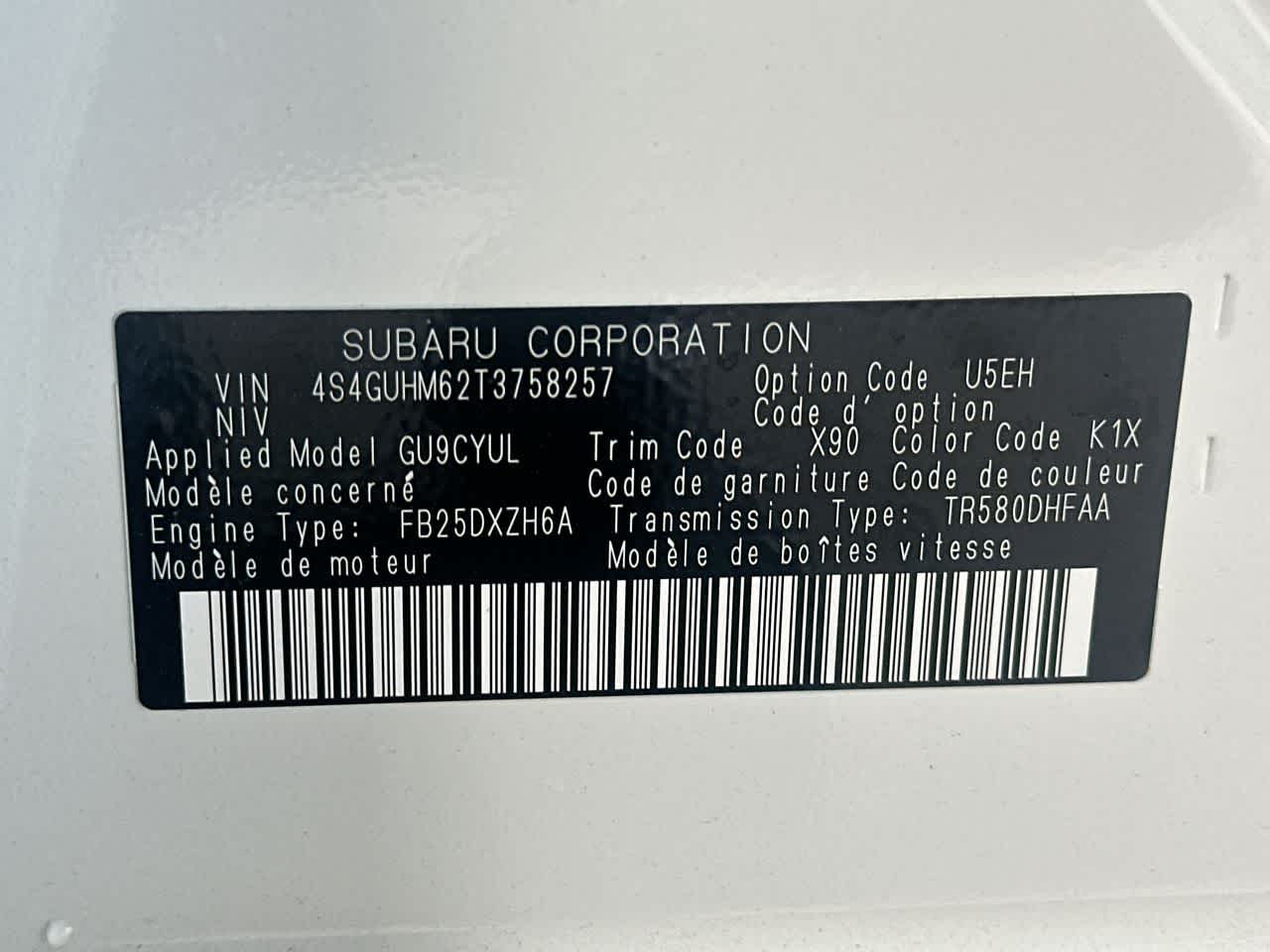 2026 Subaru CROSSTREK Limited