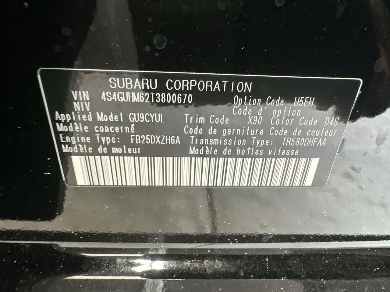 2026 Subaru CROSSTREK Limited