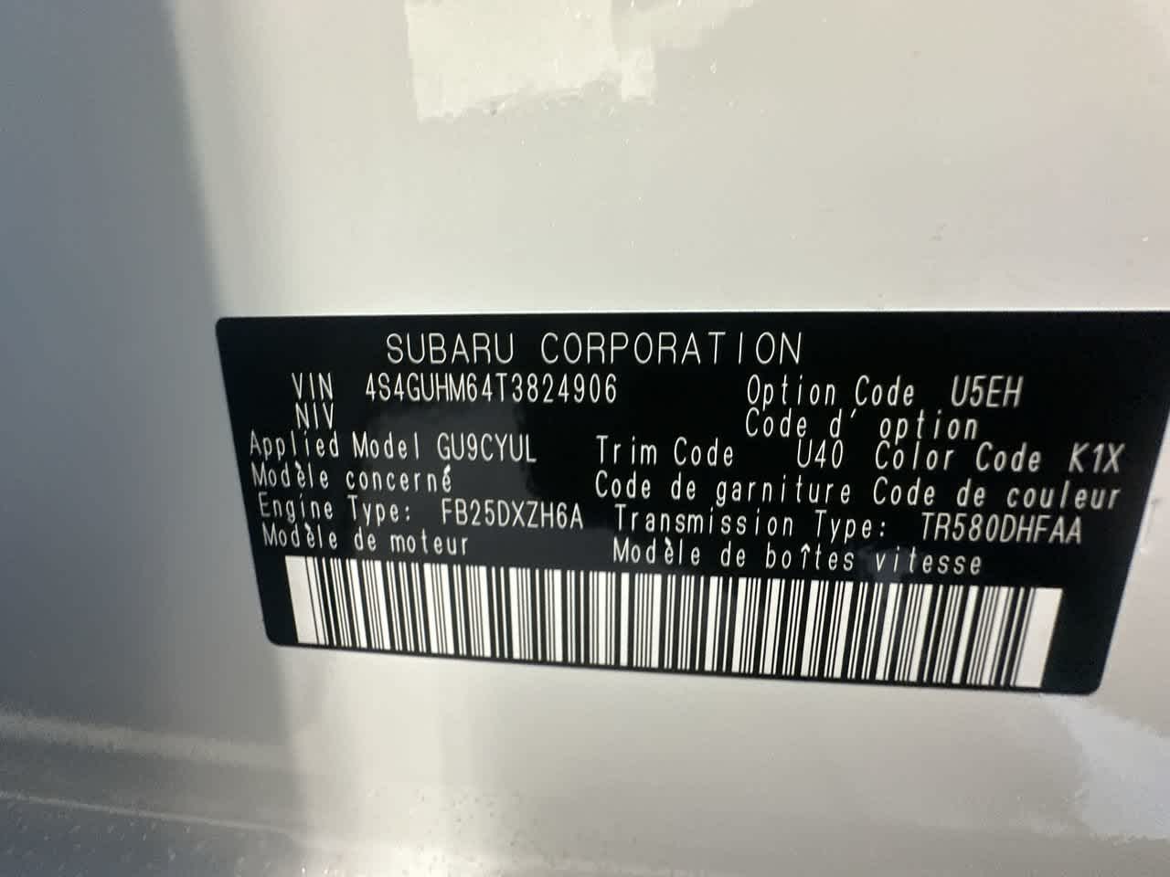 2026 Subaru CROSSTREK Limited