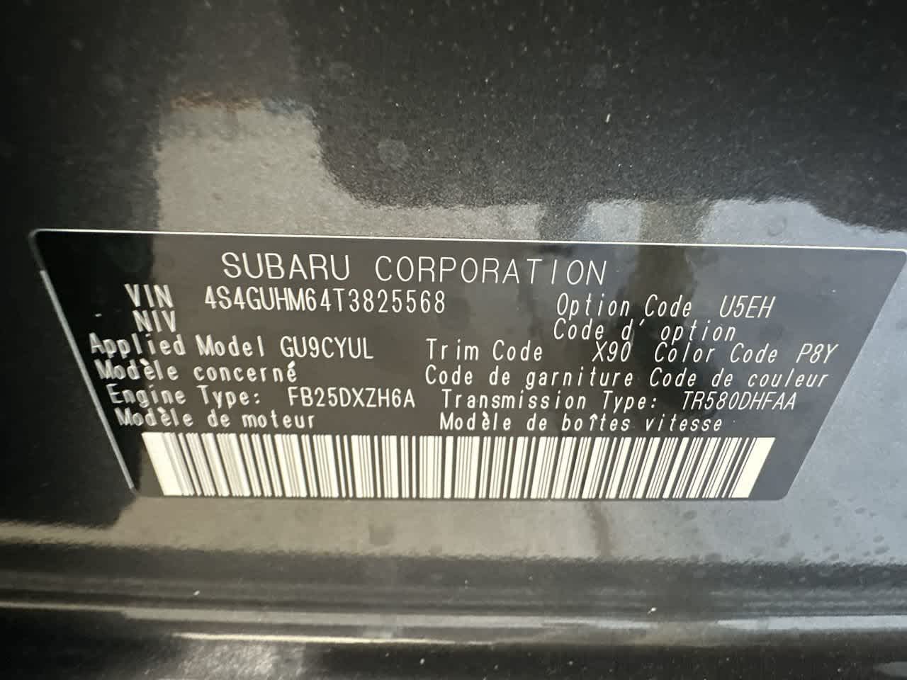 2026 Subaru CROSSTREK Limited