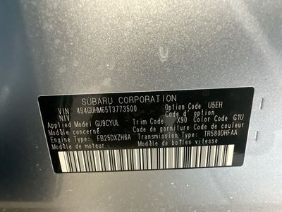 2026 Subaru CROSSTREK Limited