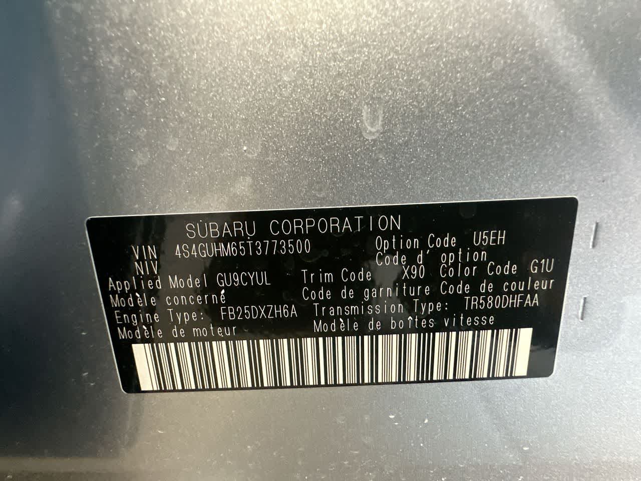 2026 Subaru CROSSTREK Limited