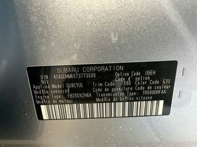 2026 Subaru CROSSTREK Limited