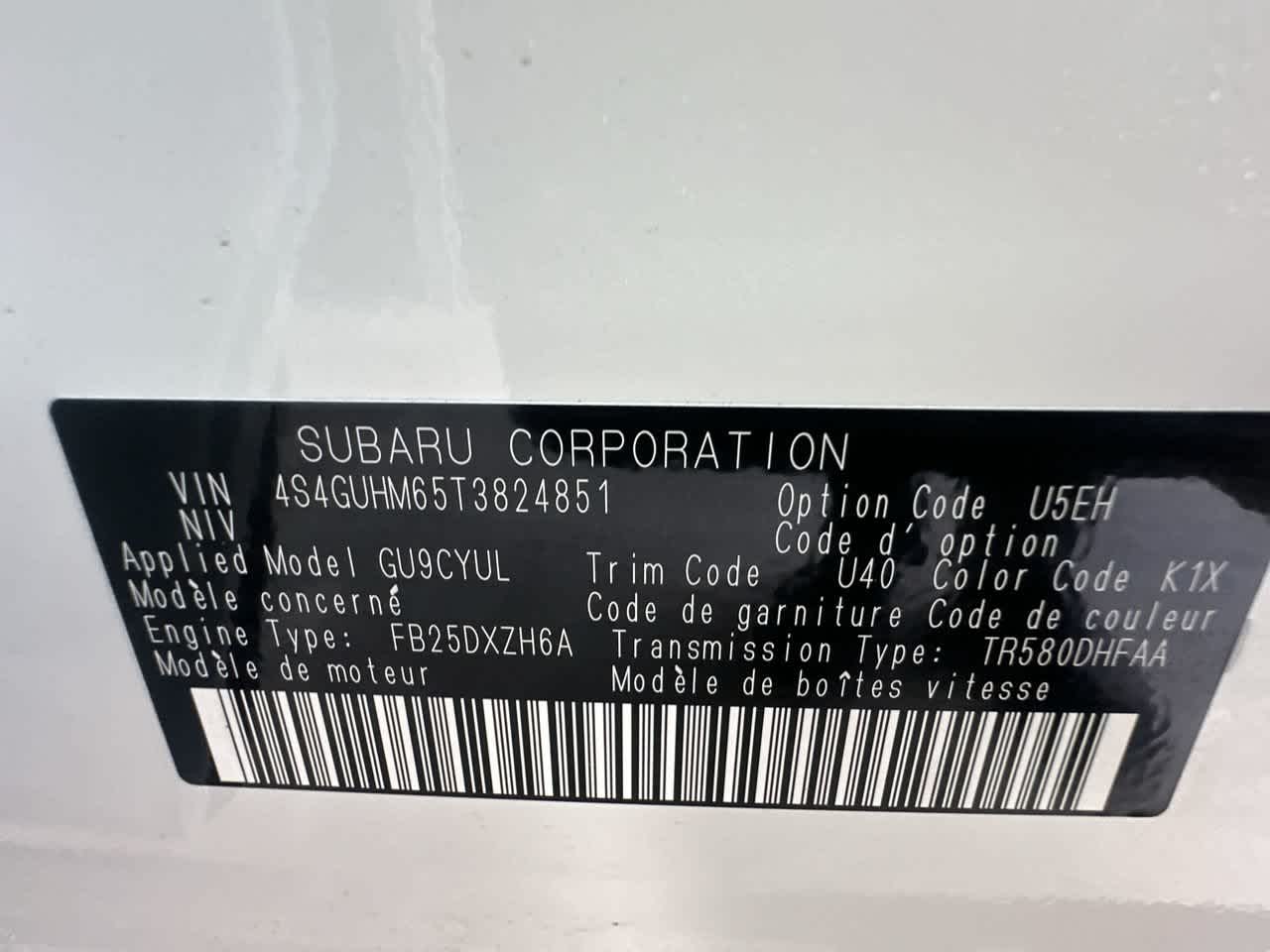 2026 Subaru CROSSTREK Limited