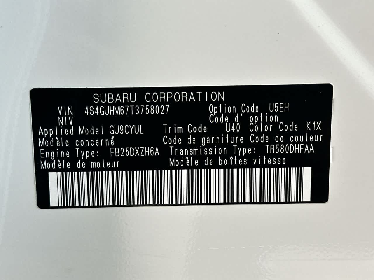 2026 Subaru CROSSTREK Limited