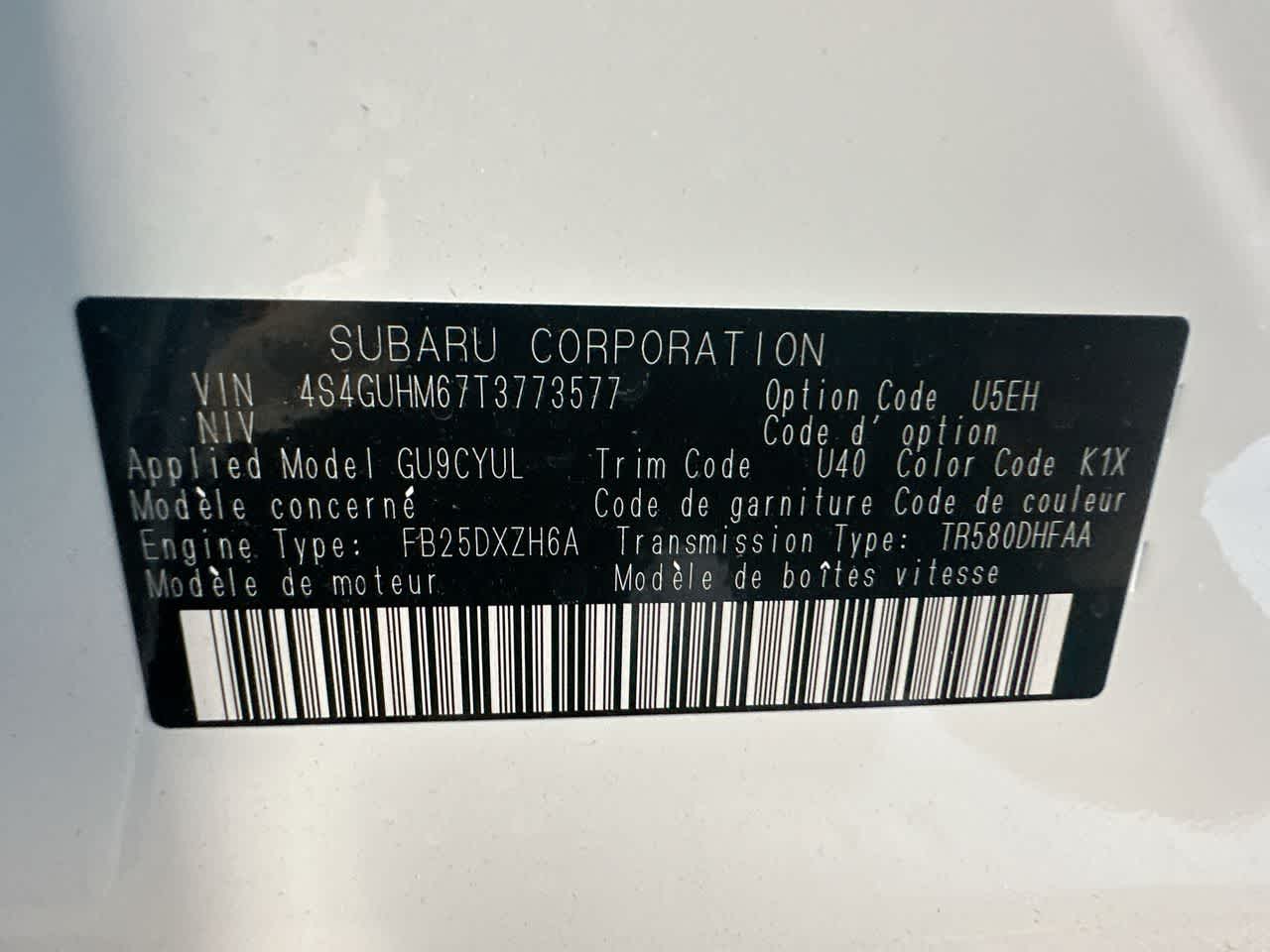 2026 Subaru CROSSTREK Limited