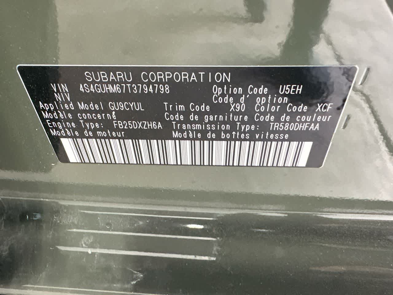 2026 Subaru CROSSTREK Limited
