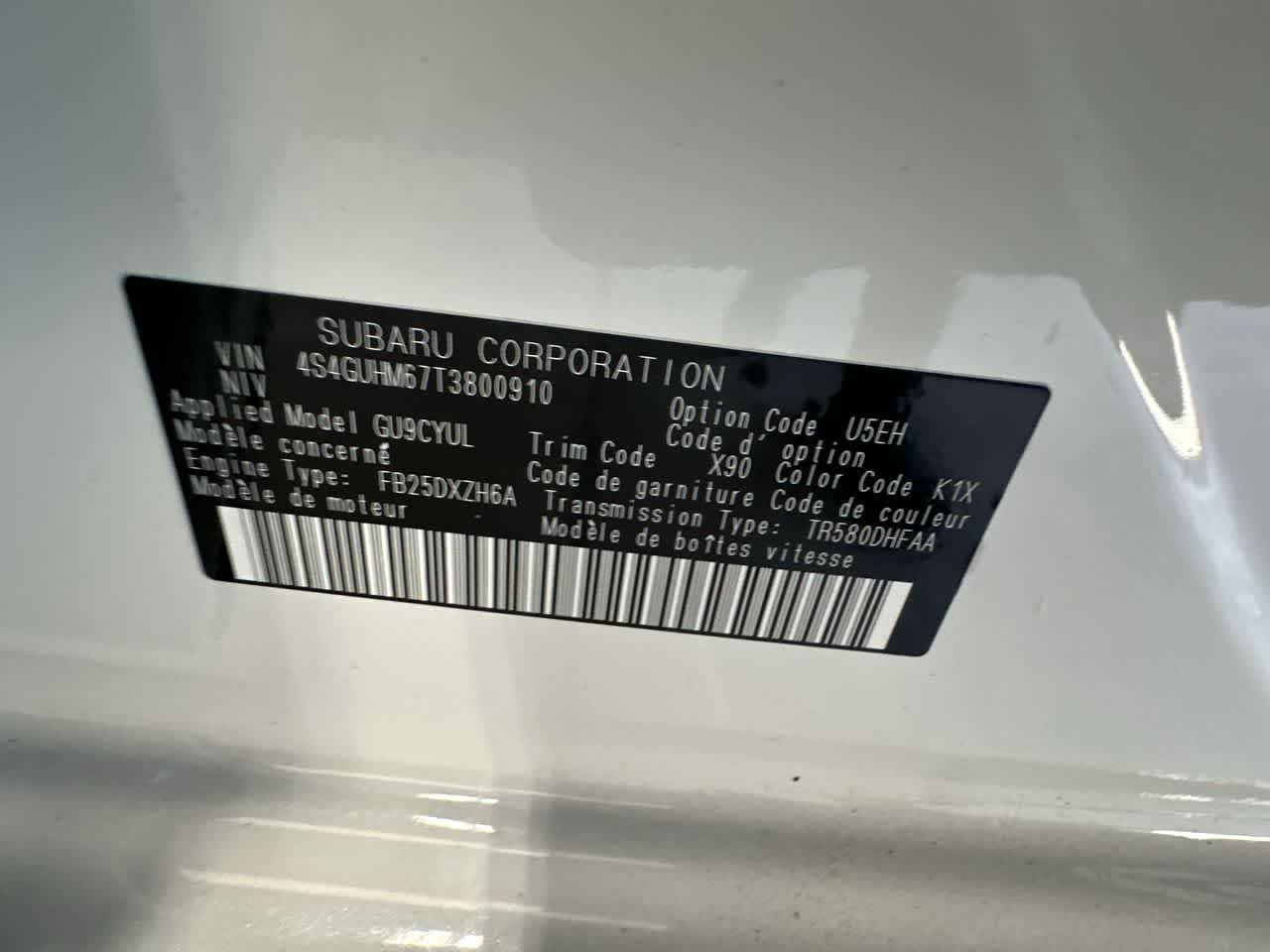 2026 Subaru CROSSTREK Limited