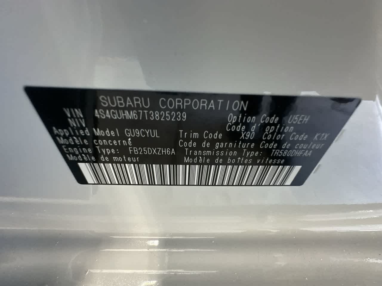 2026 Subaru CROSSTREK Limited