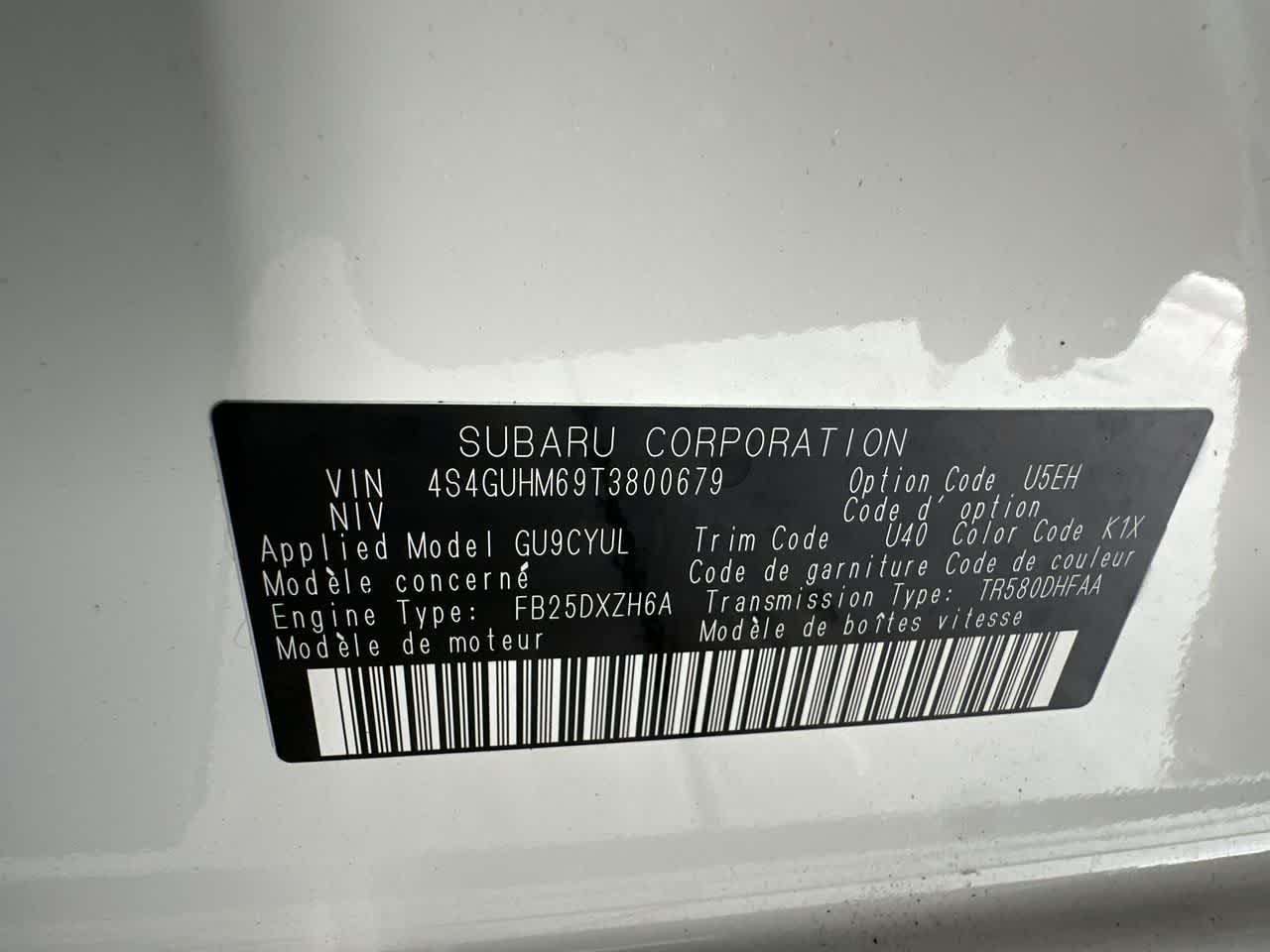 2026 Subaru CROSSTREK Limited