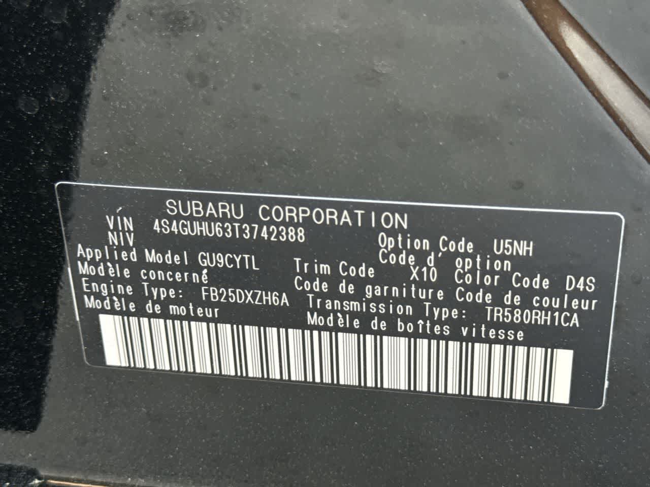 2026 Subaru CROSSTREK Wilderness