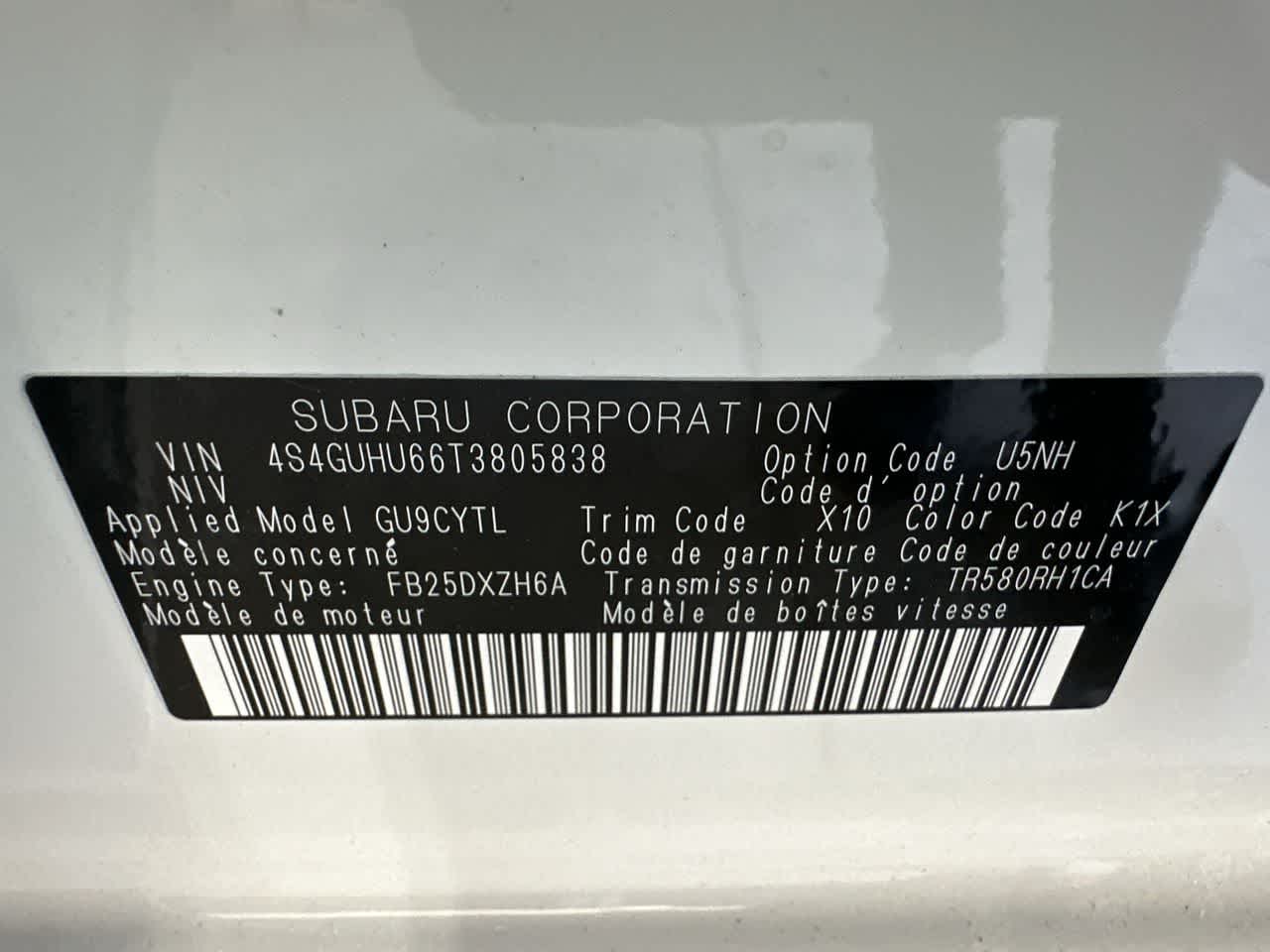 2026 Subaru CROSSTREK Wilderness