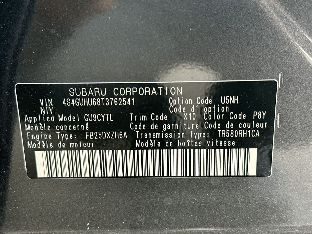 2026 Subaru CROSSTREK Wilderness