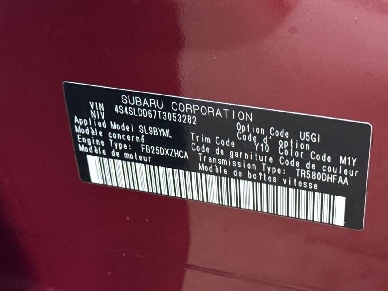 2026 Subaru FORESTER Premium