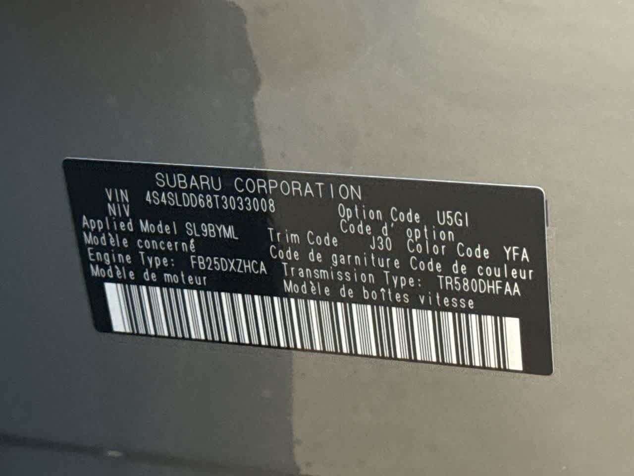 2026 Subaru FORESTER Premium