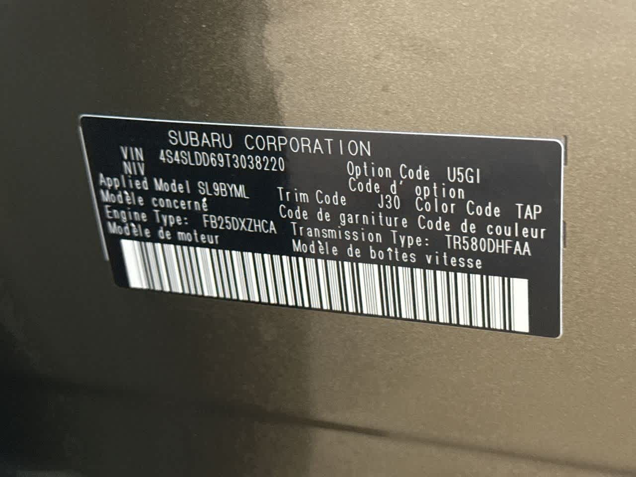 2026 Subaru FORESTER Premium