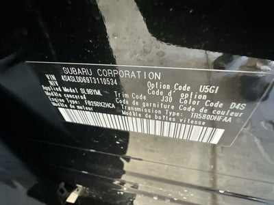 2026 Subaru FORESTER Premium
