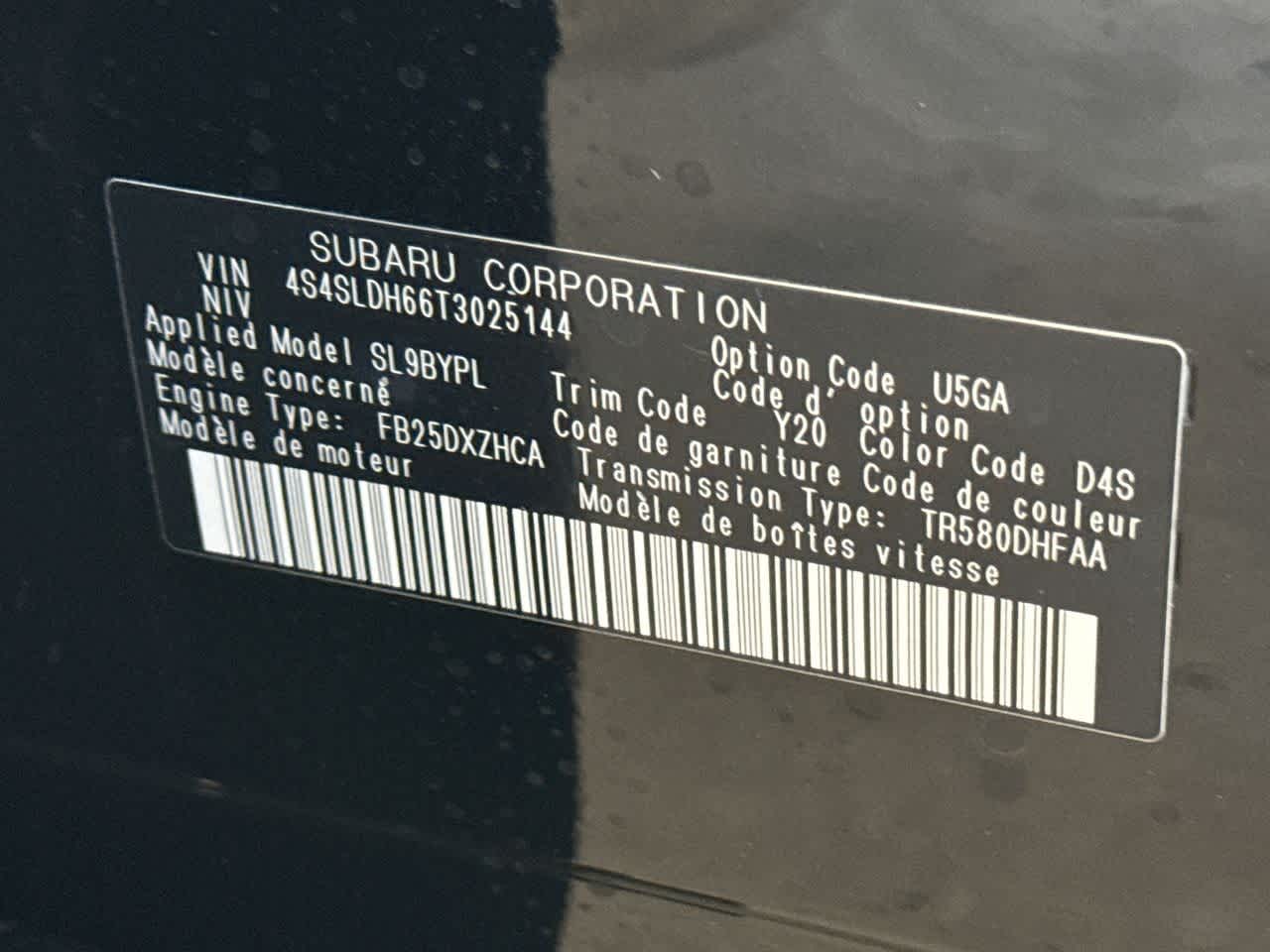 2026 Subaru FORESTER Sport