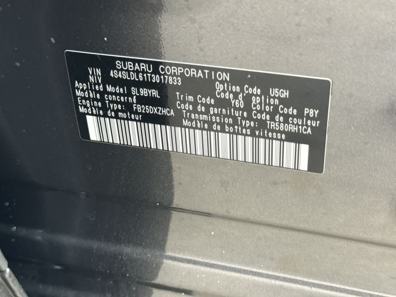 2026 Subaru FORESTER Wilderness