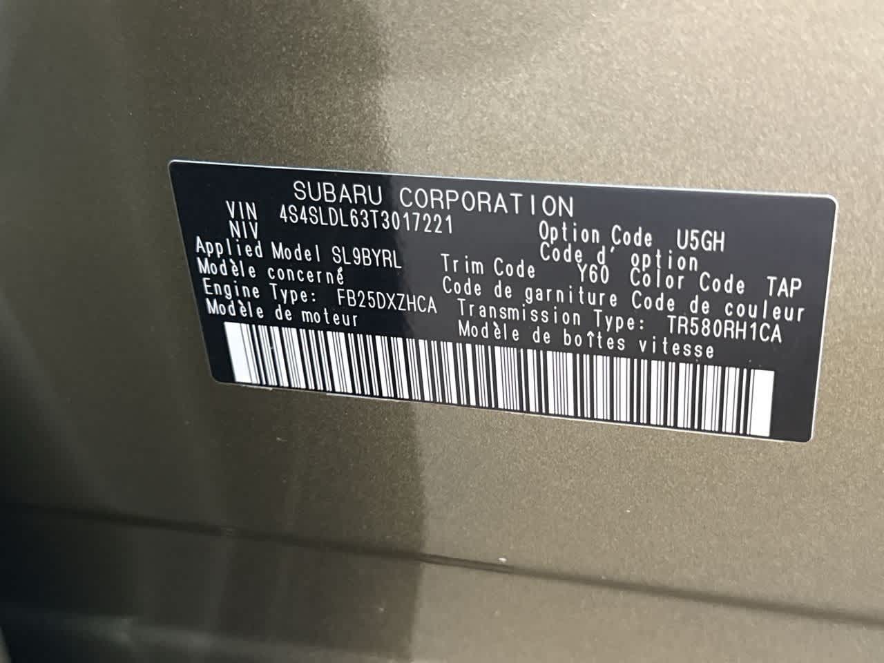 2026 Subaru FORESTER Wilderness