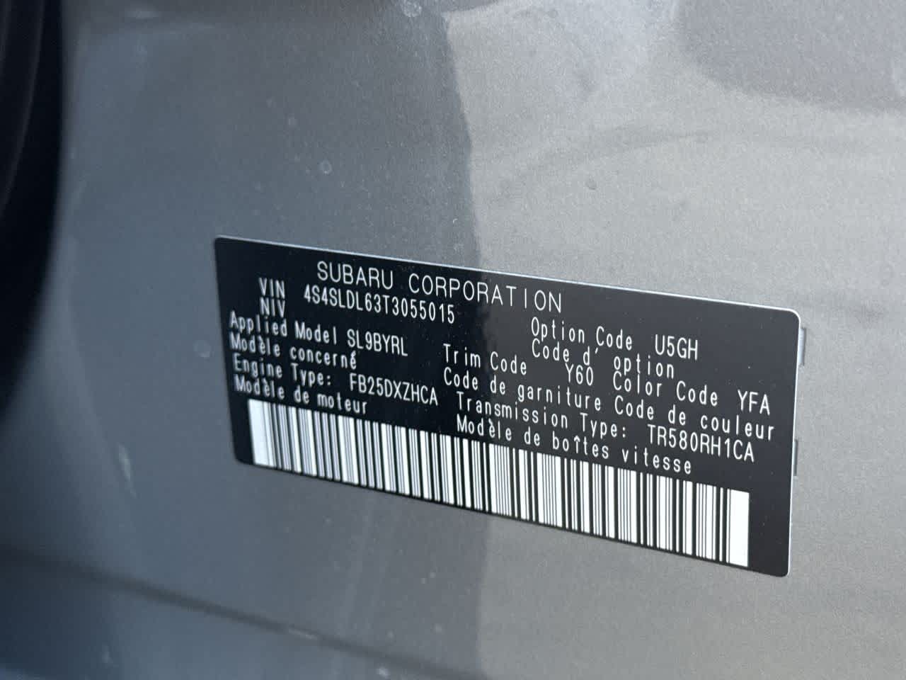 2026 Subaru FORESTER Wilderness