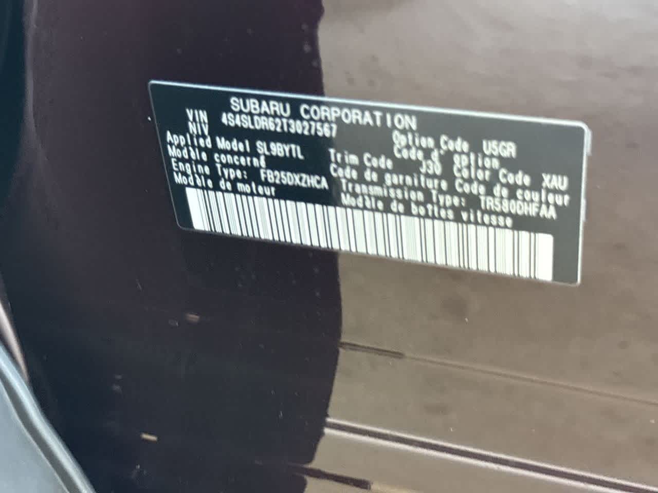 2026 Subaru FORESTER Limited