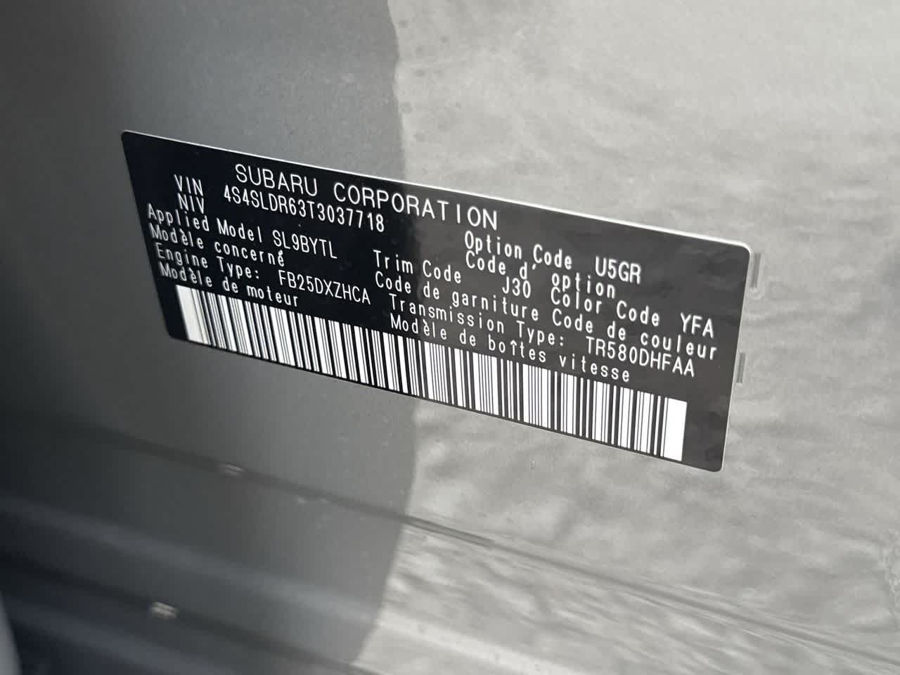 2026 Subaru FORESTER Limited