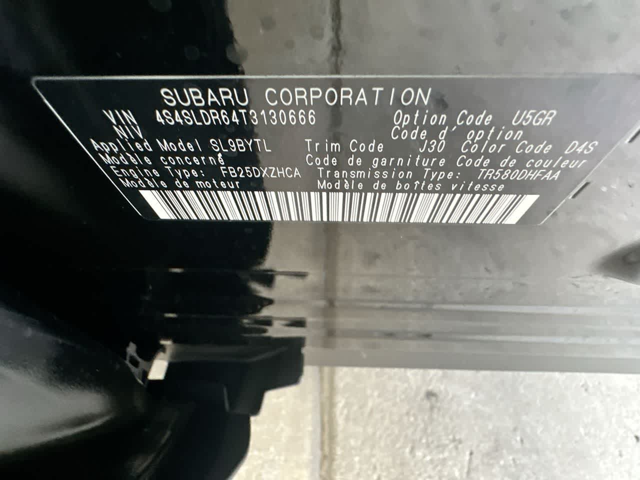 2026 Subaru FORESTER Limited