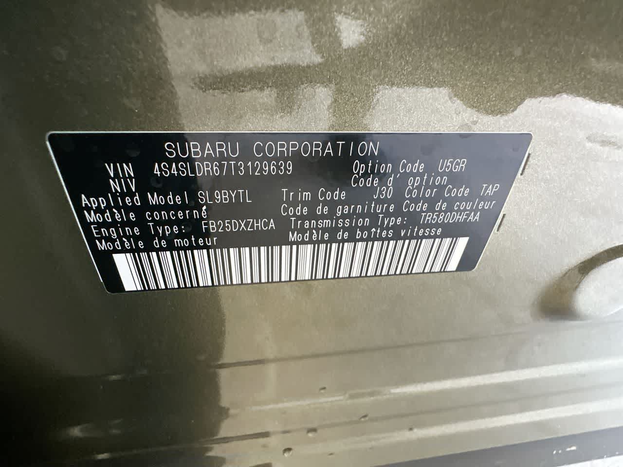 2026 Subaru FORESTER Limited