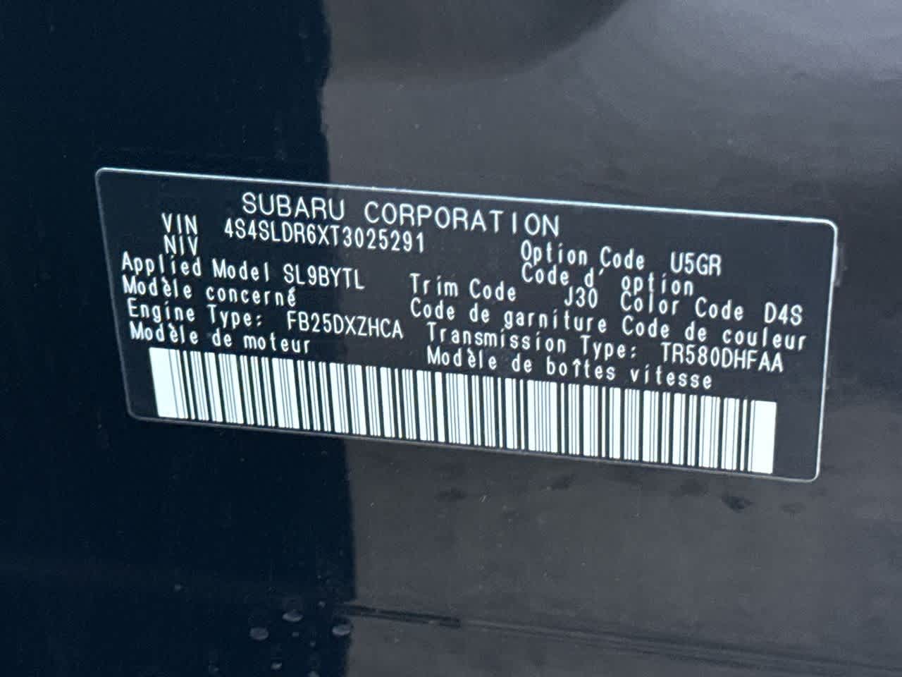 2026 Subaru FORESTER Limited