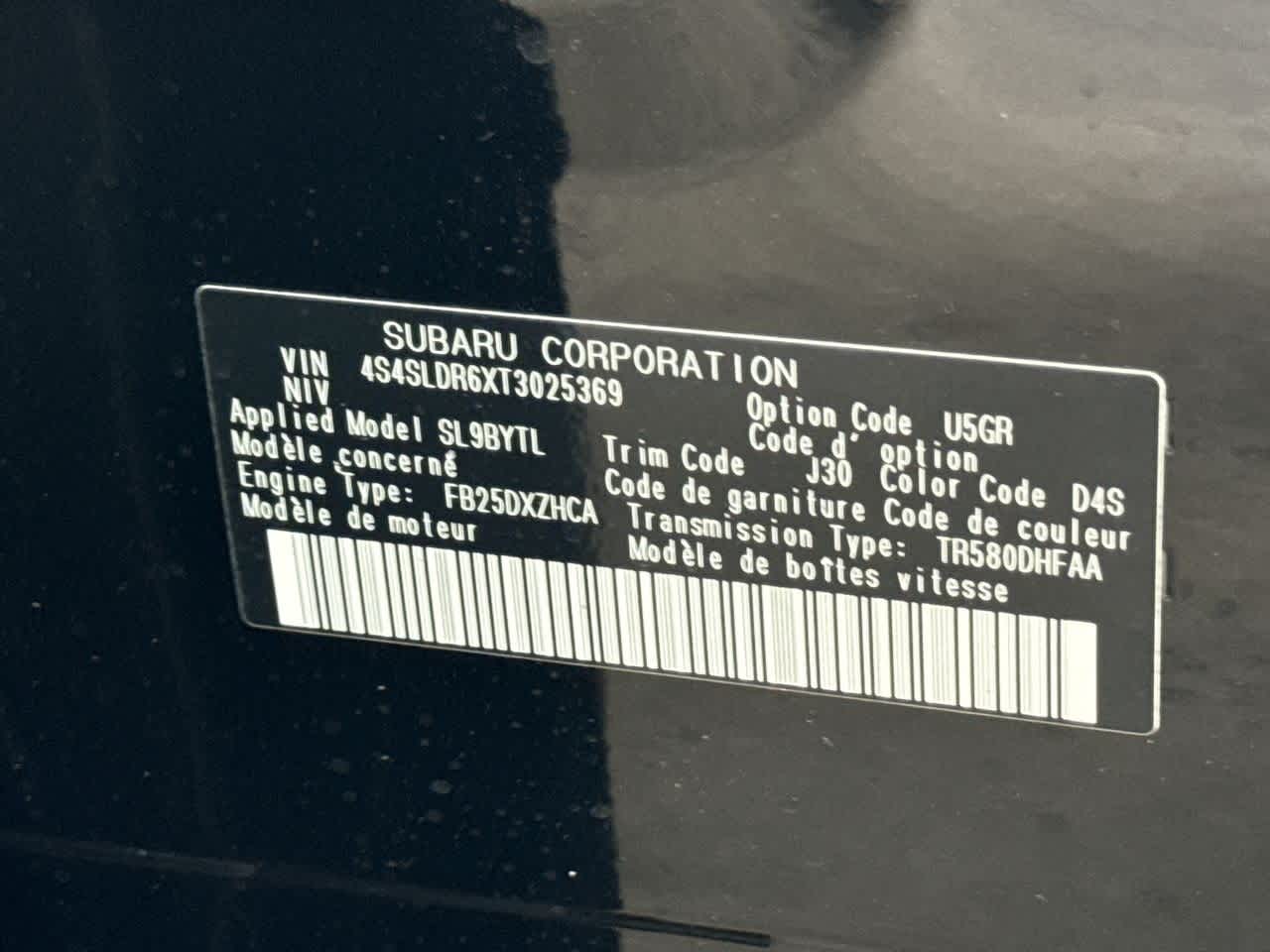 2026 Subaru FORESTER Limited