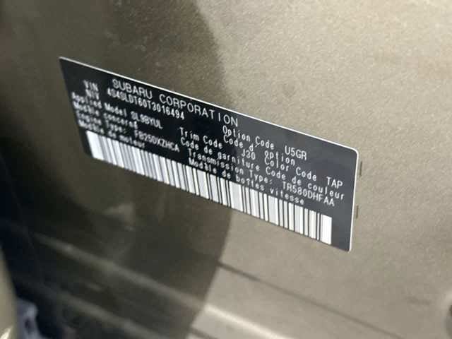 2026 Subaru FORESTER Touring