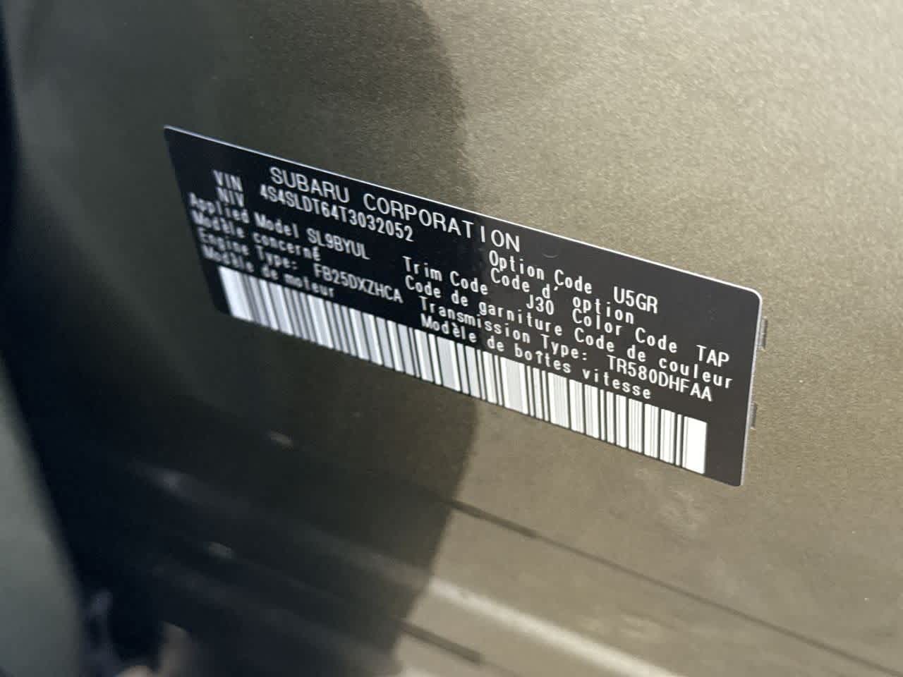 2026 Subaru FORESTER Touring