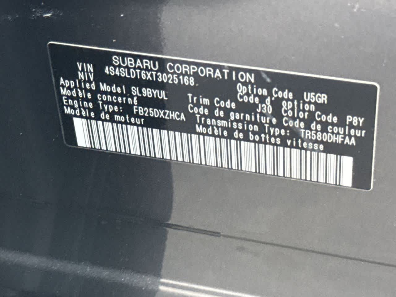 2026 Subaru FORESTER Touring