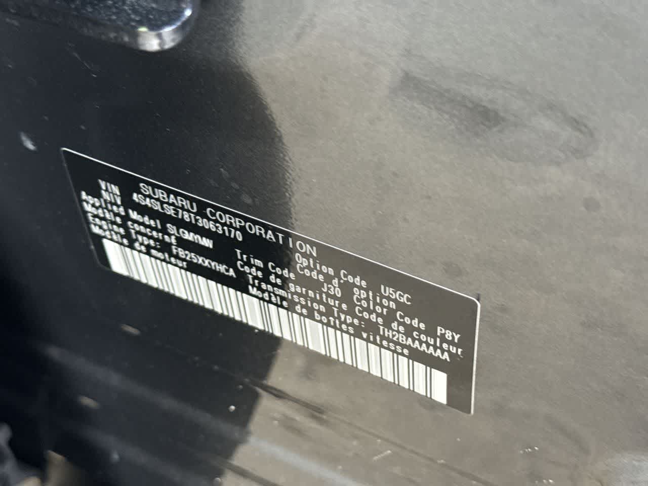 2026 Subaru FORESTER Premium Hybrid