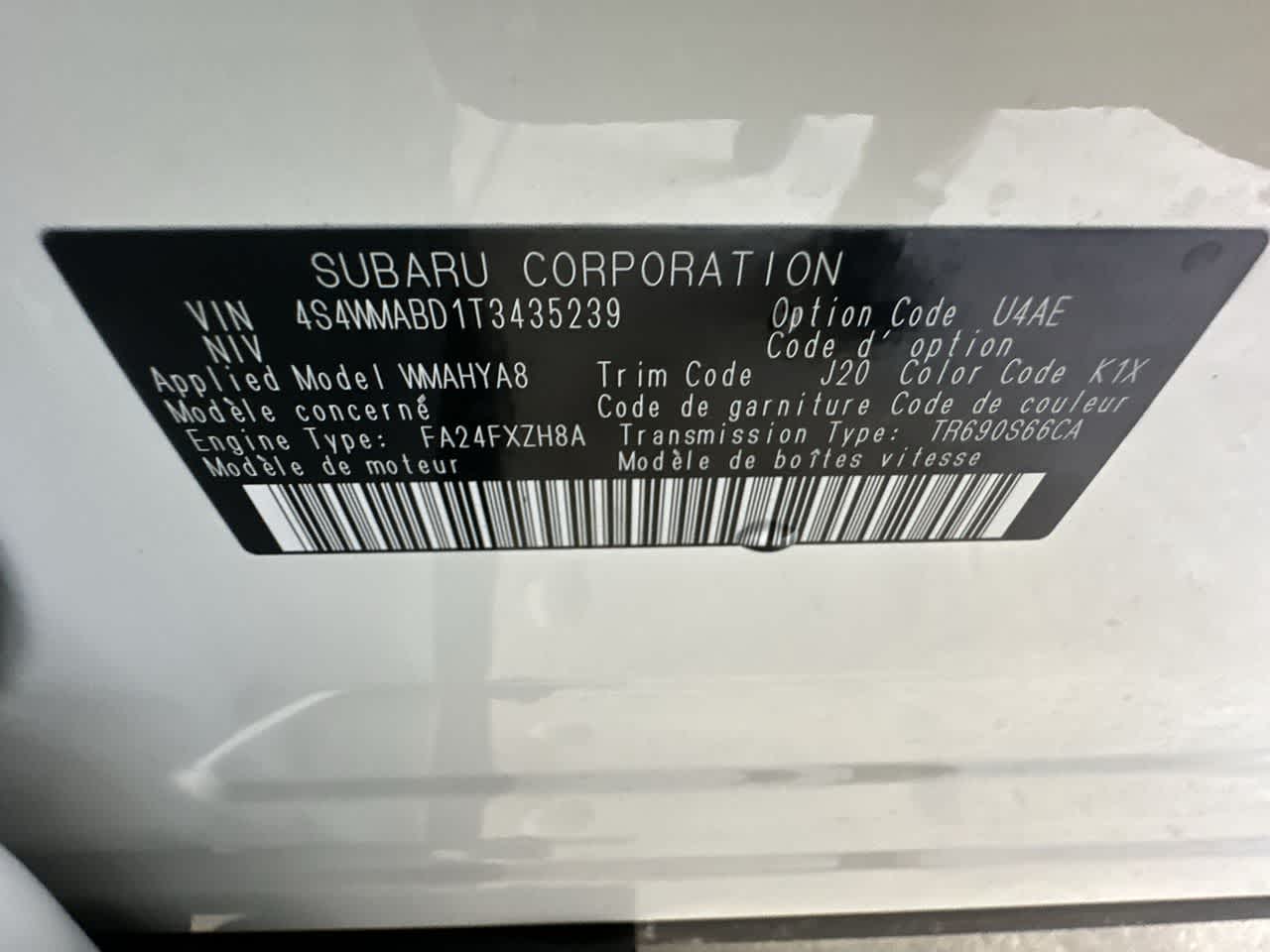 2026 Subaru ASCENT Premium 7-Passenger