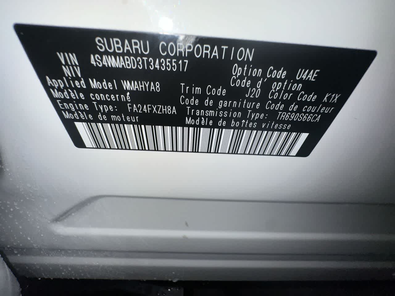 2026 Subaru ASCENT Premium 7-Passenger