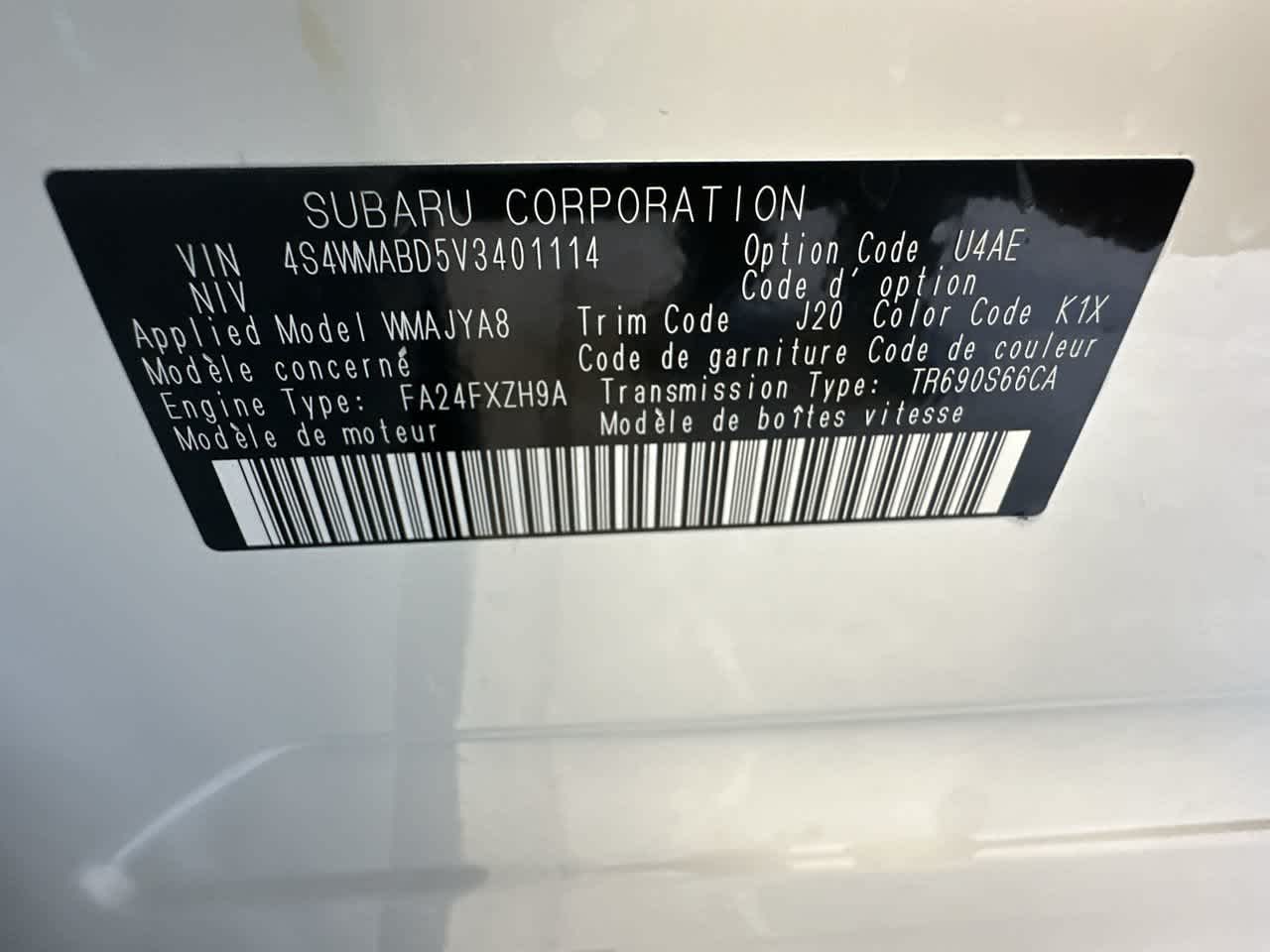 2027 Subaru ASCENT Premium 7-Passenger