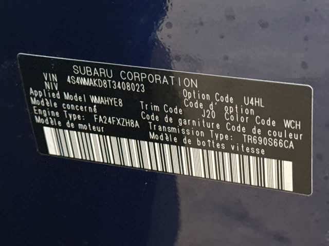 2026 Subaru ASCENT Touring 7-Passenger