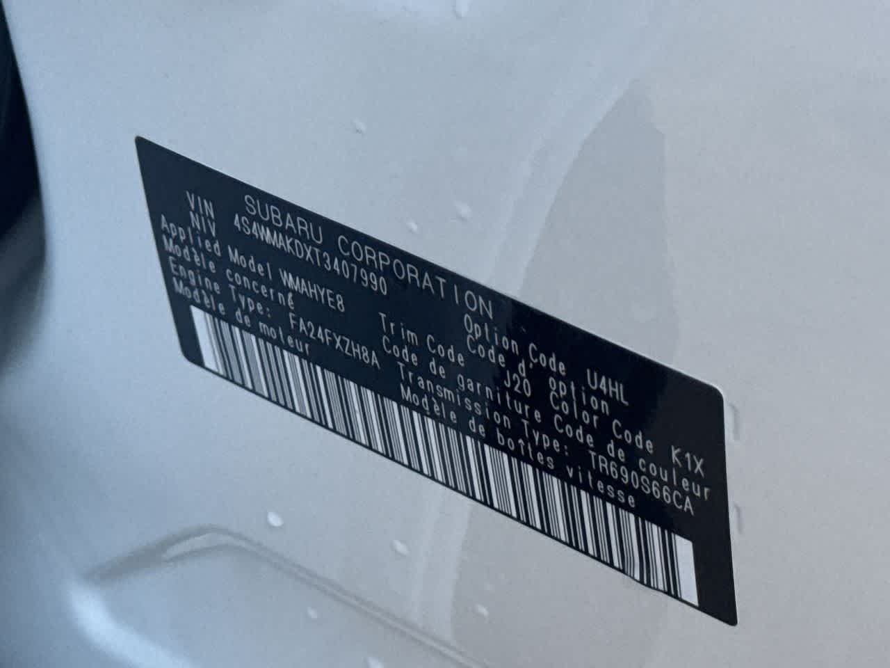 2026 Subaru ASCENT Touring 7-Passenger