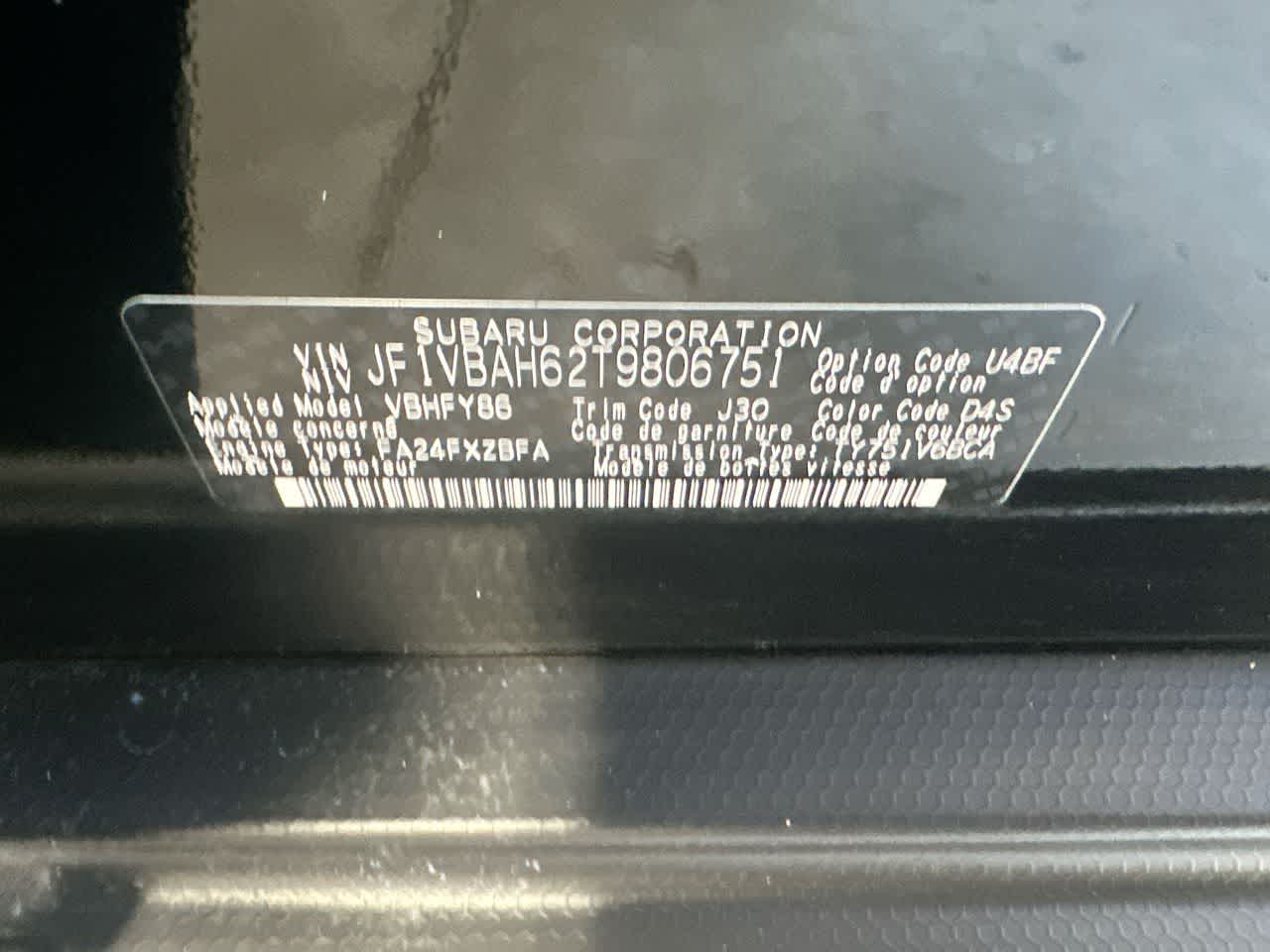 2026 Subaru WRX Premium
