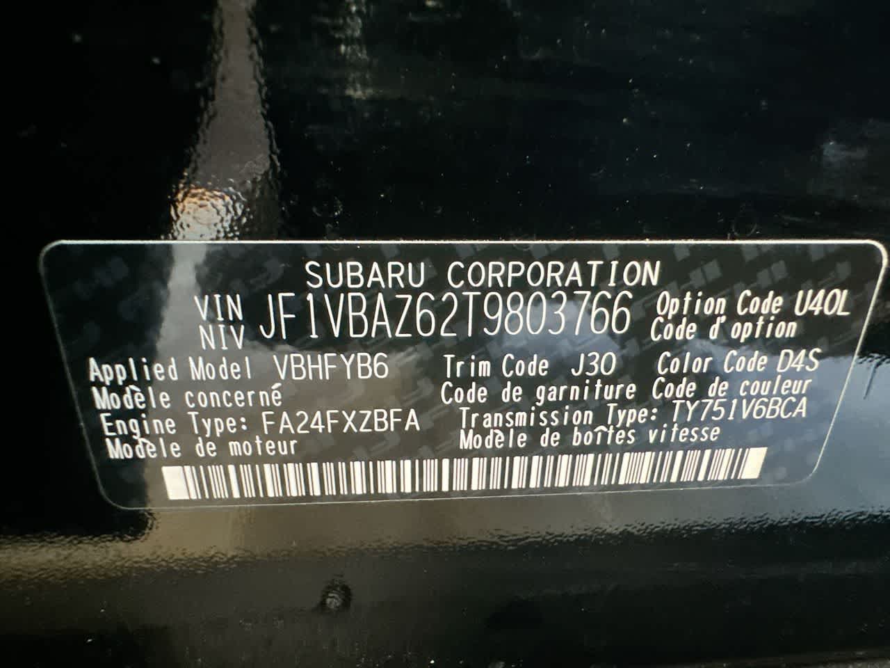 2026 Subaru WRX tS