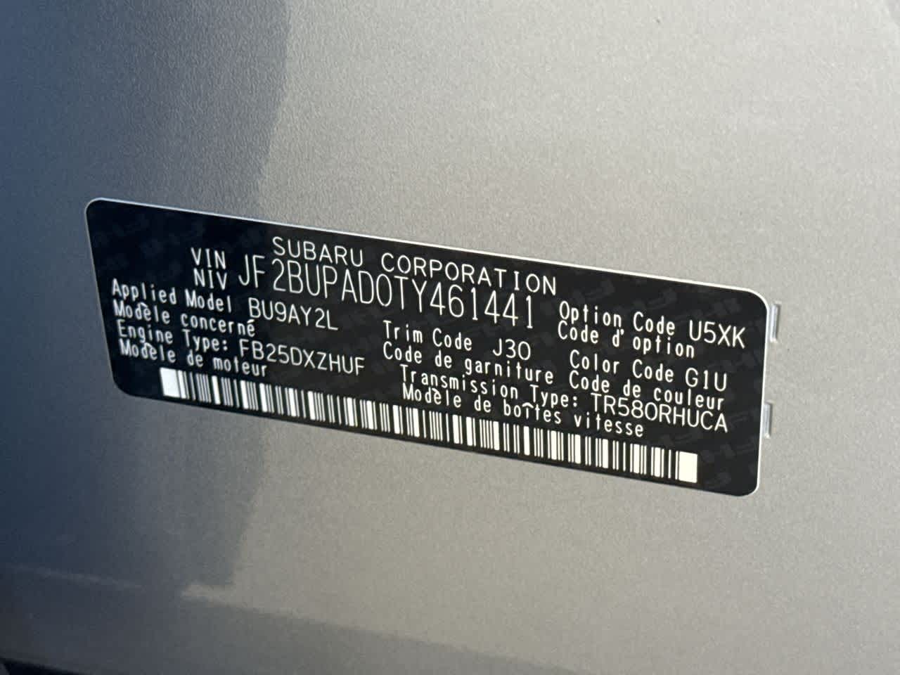 2026 Subaru OUTBACK Premium