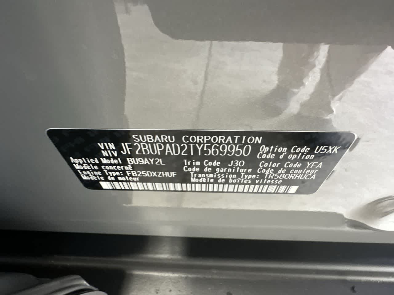 2026 Subaru OUTBACK Premium