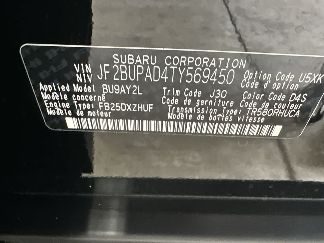 2026 Subaru OUTBACK Premium