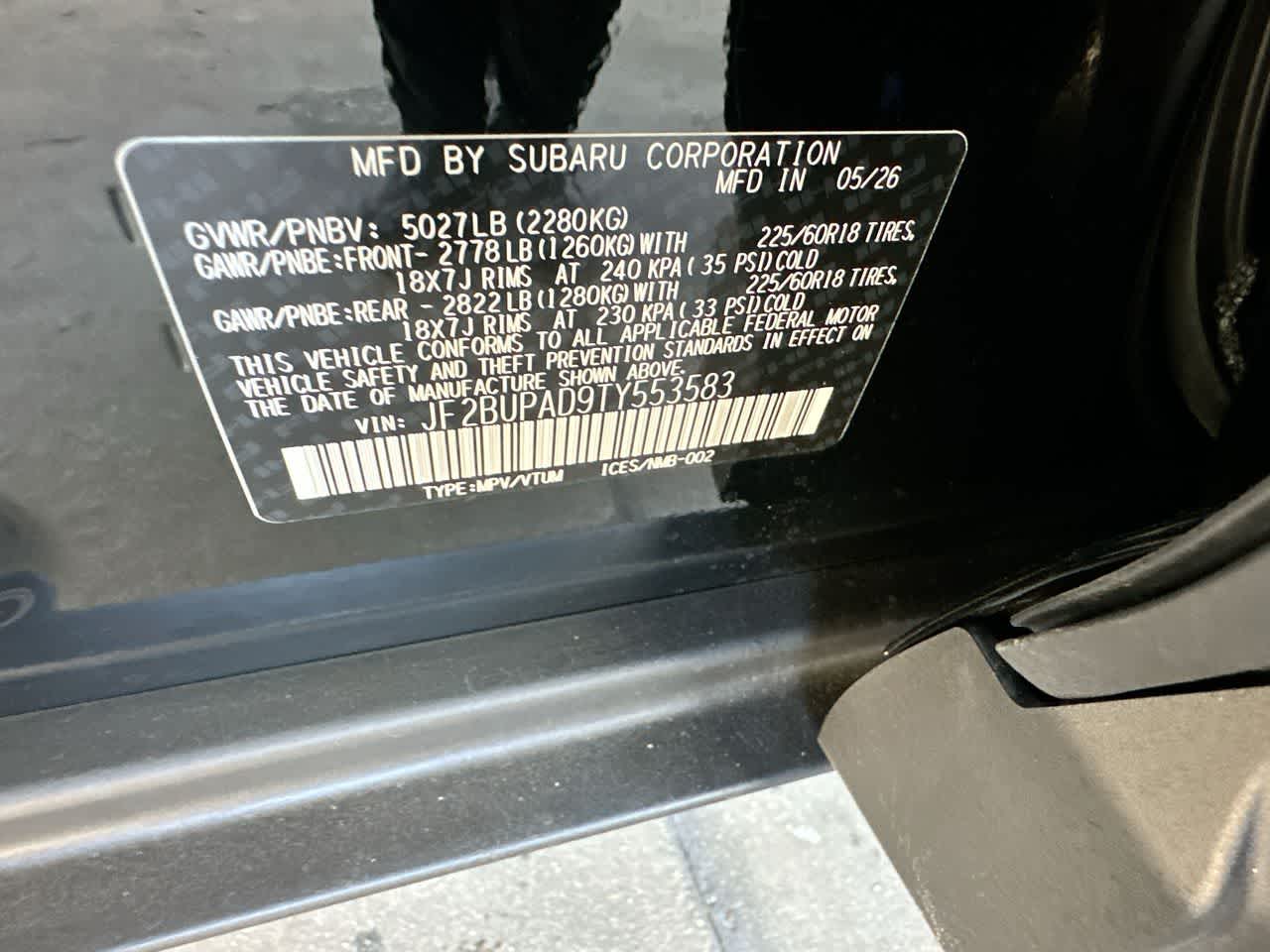 2026 Subaru OUTBACK Premium