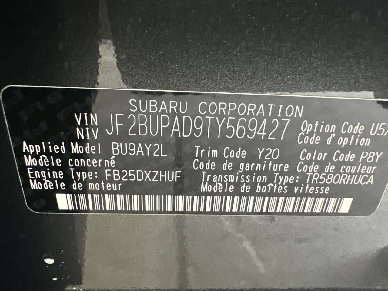 2026 Subaru OUTBACK Premium