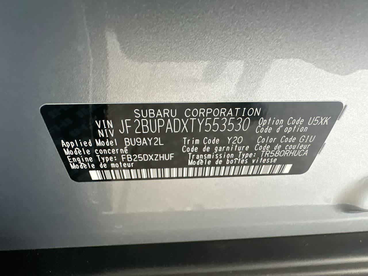 2026 Subaru OUTBACK Premium