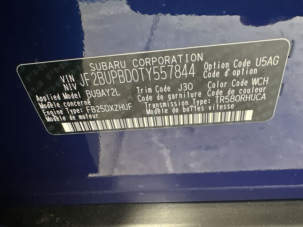 2026 Subaru OUTBACK Premium